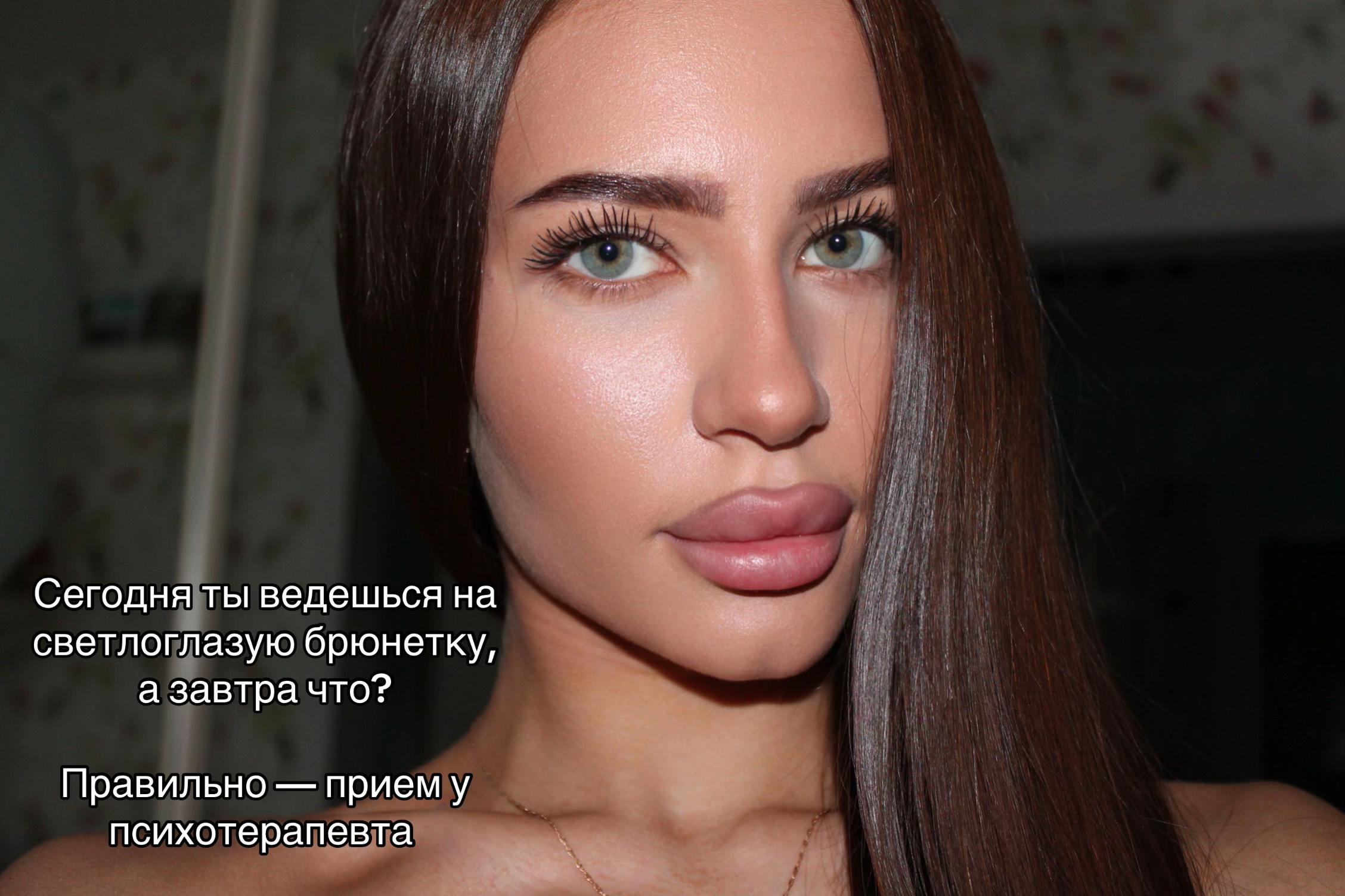 @glosslips