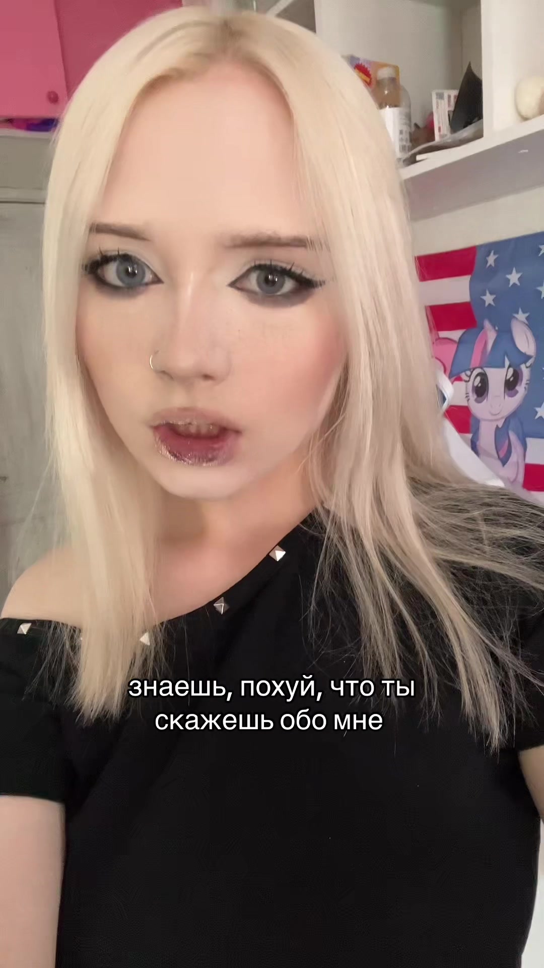 @мурксн