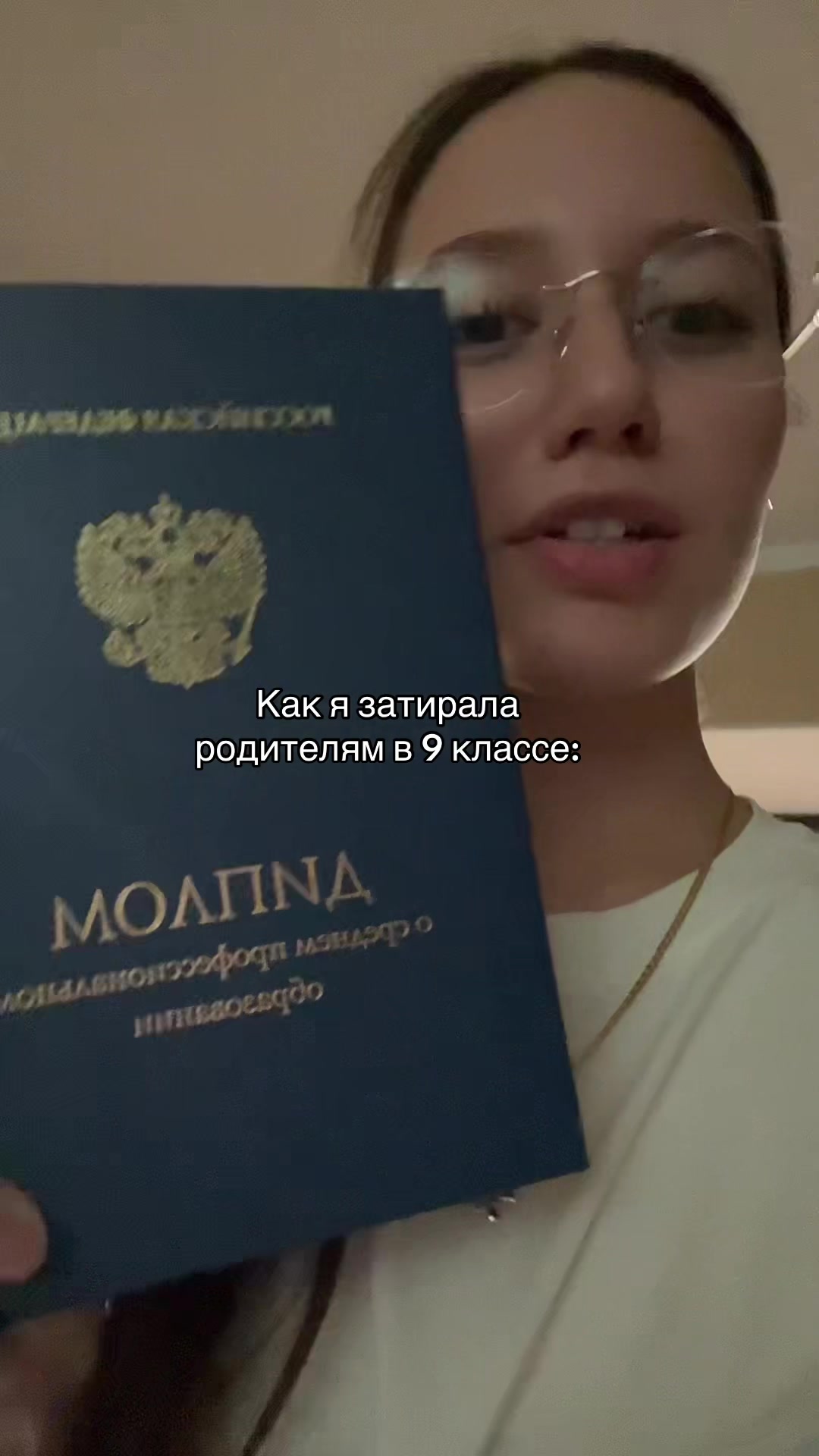 @ФАНСАШИСУШКИ🇬🇪