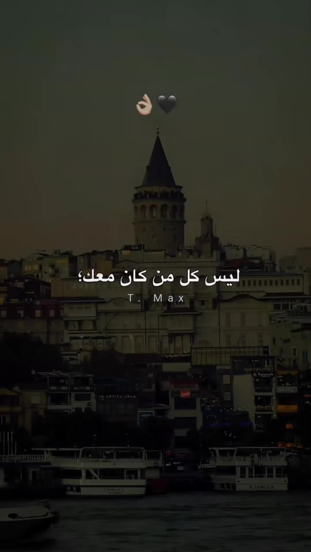 @شيدو