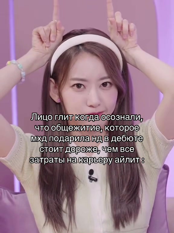 @bunnyломка🐰