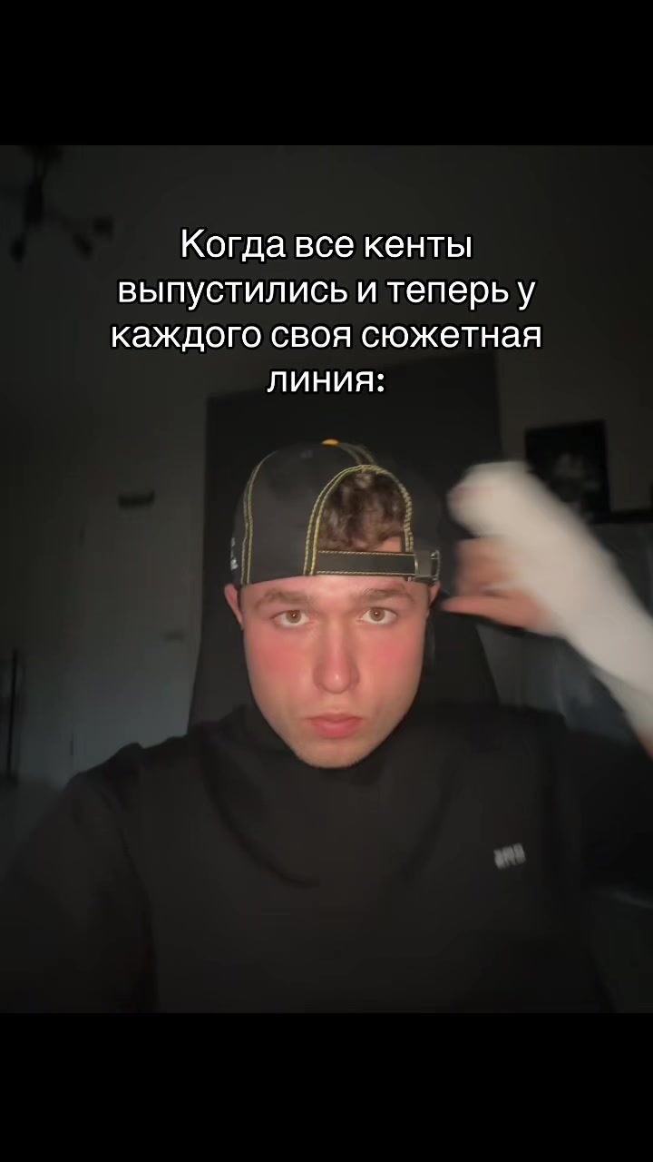 @METT (Мэт)