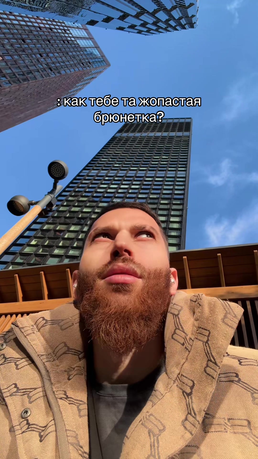 @тгк: papaflexxx