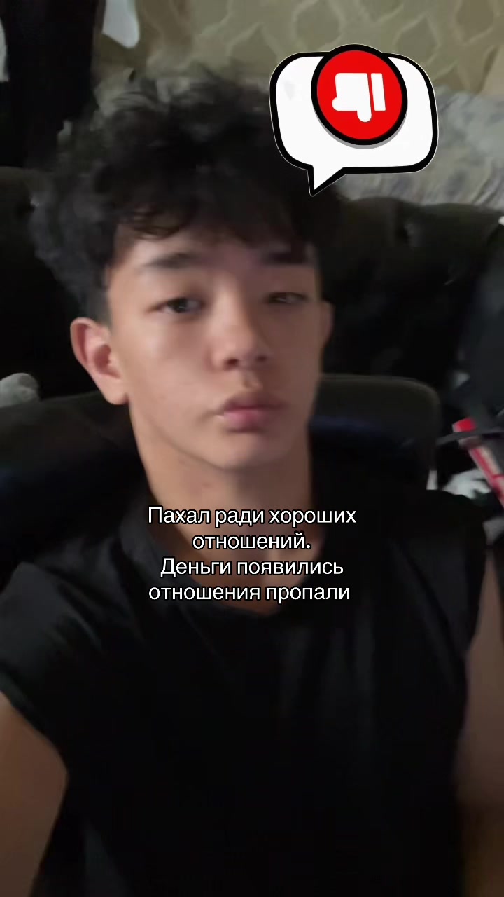 @Err