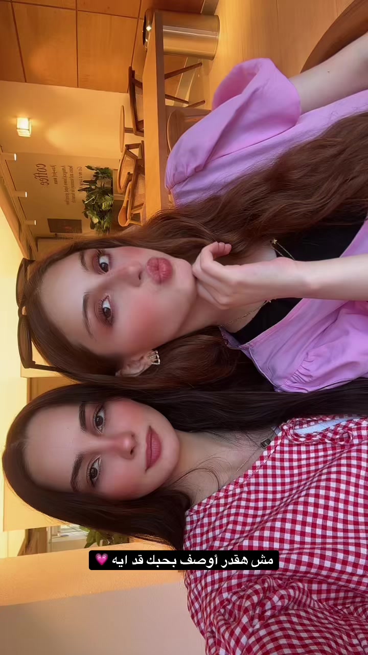 @Arein 🇵🇸
