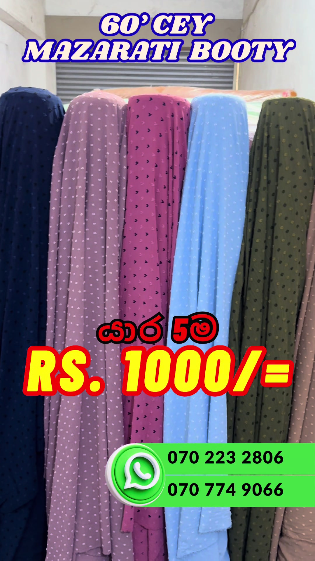 @Jayaro Lanka -The Fabric Store
