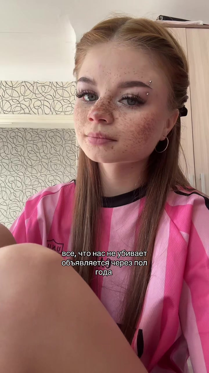 @грех🕷️