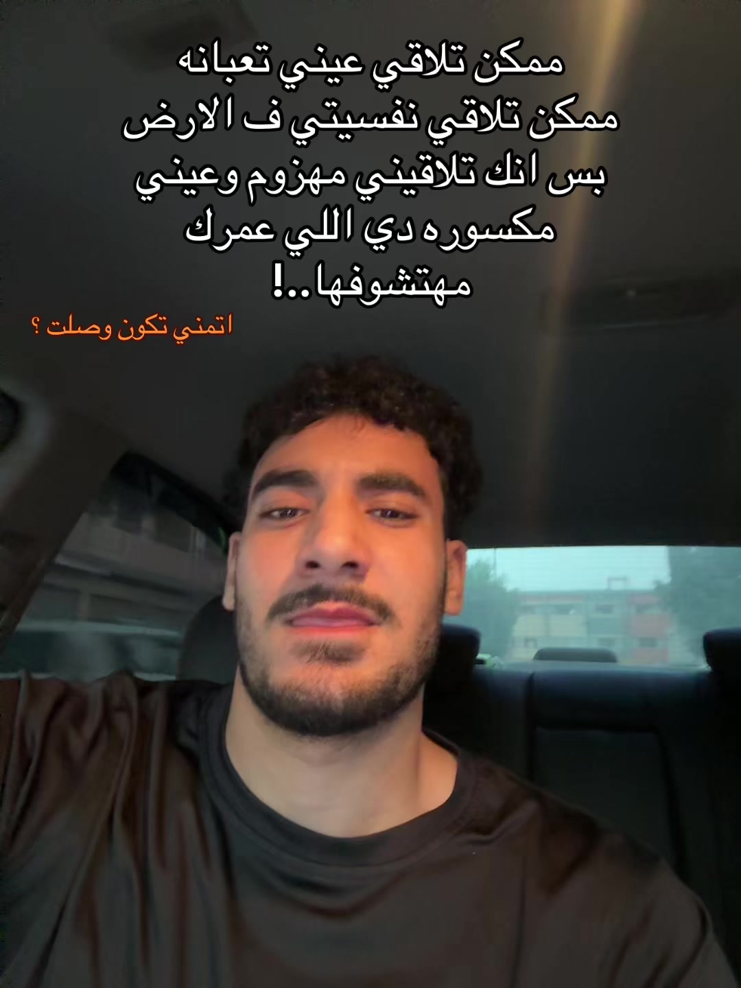 @Mysara farouk 🌟