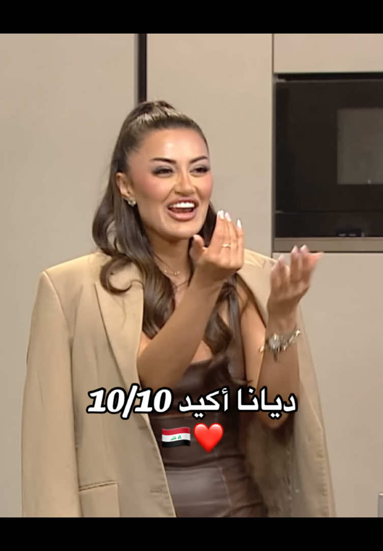 @⚡️الجاسوسة🕵🏻&zwj;♀️⚡️🇲🇦
