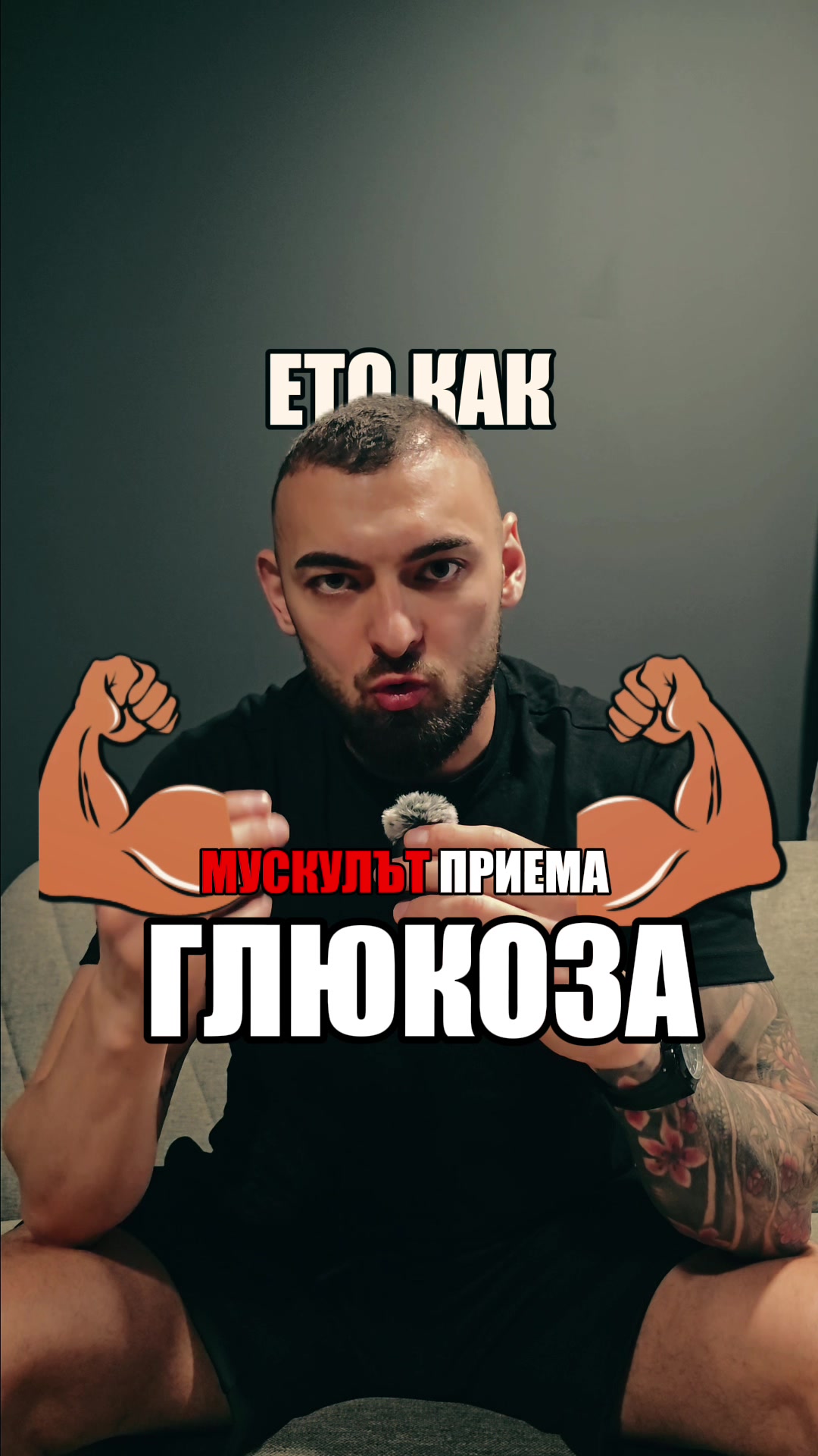 @Djan Sonmez