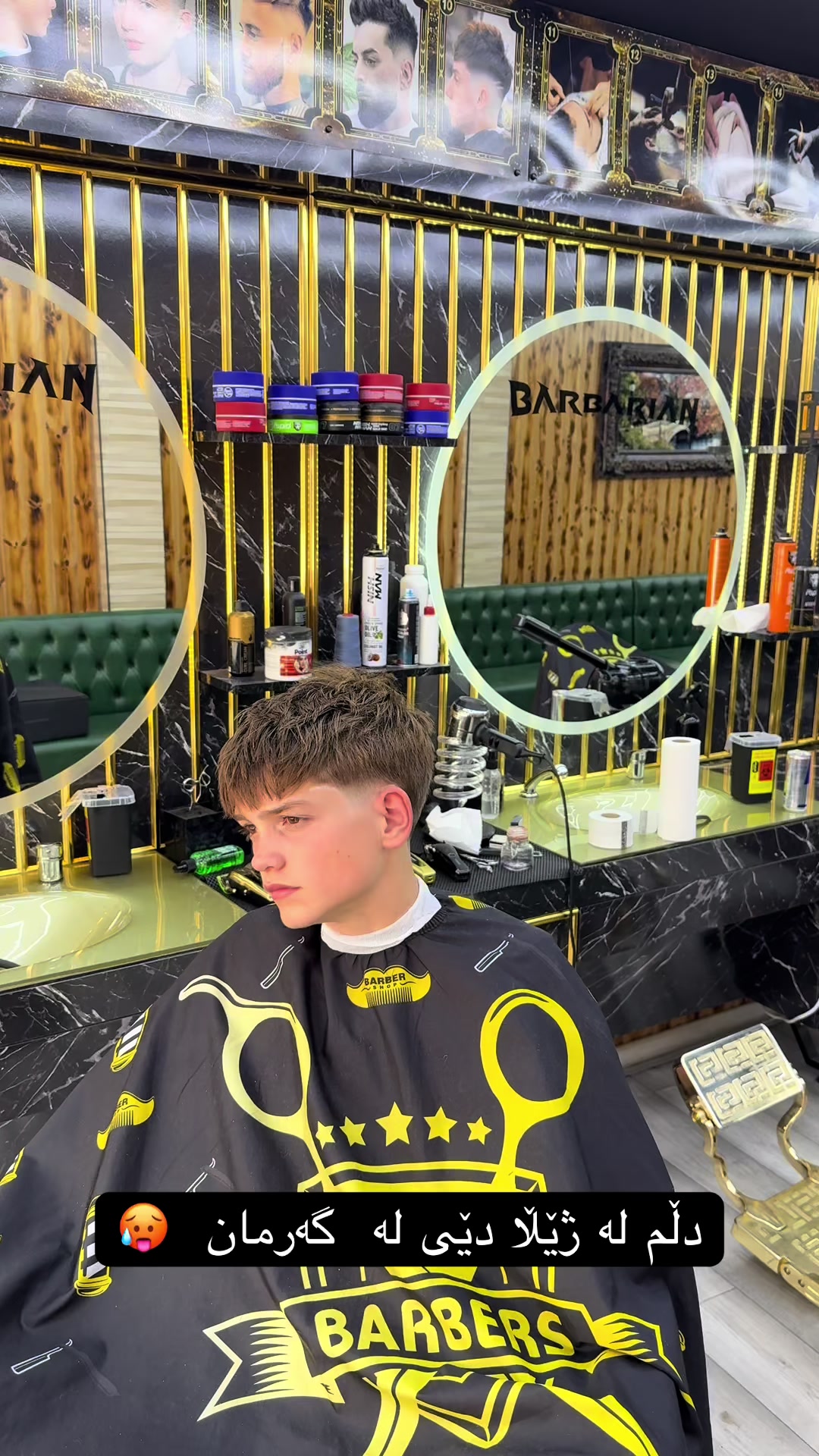 @A CUTZ 💈
