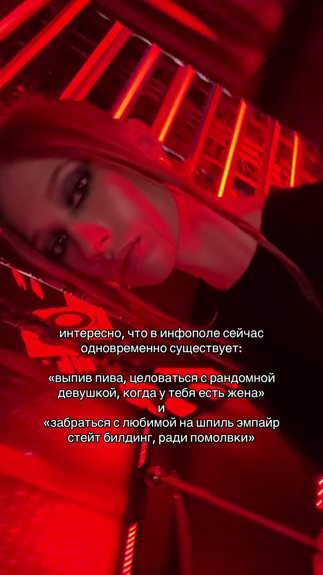 @arishhel