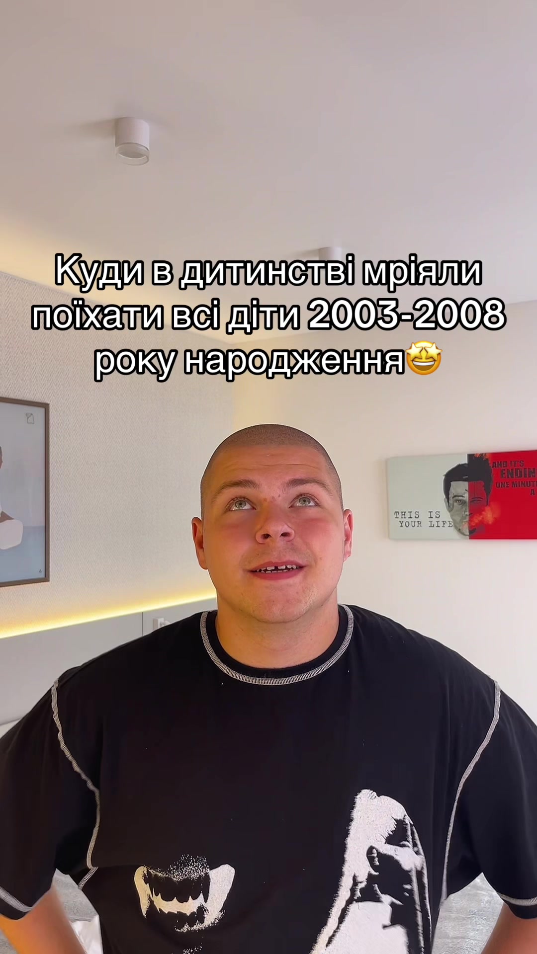 @dimka_flomaster_7