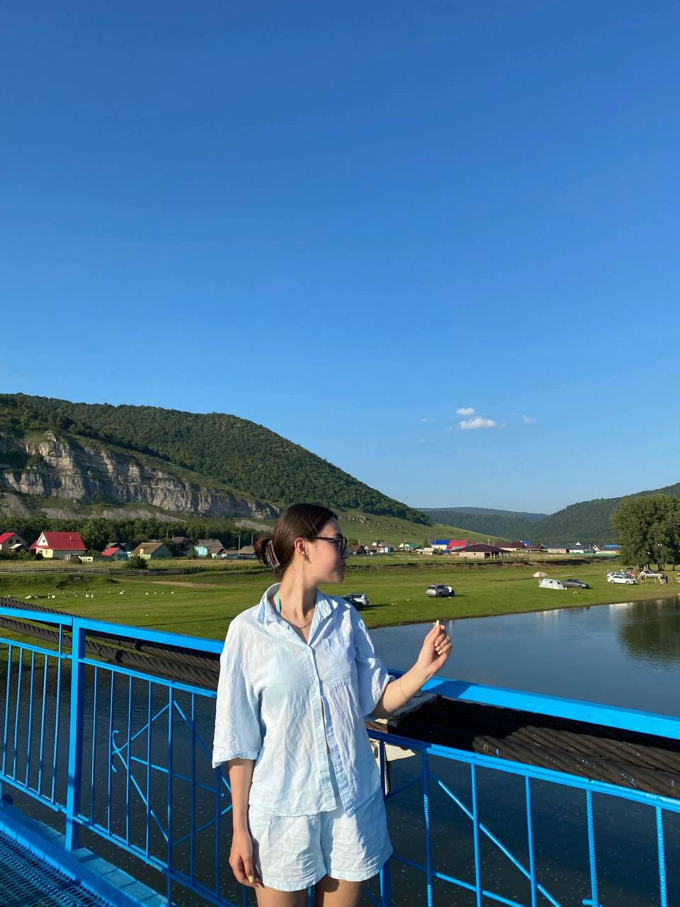 @Энж