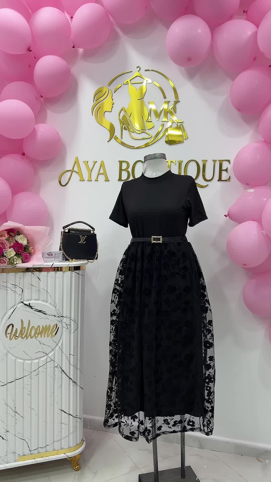 @Aya boutique 🩷🛍️