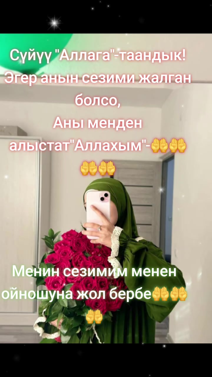 @🕋👩&zwj;💻🤲🤲