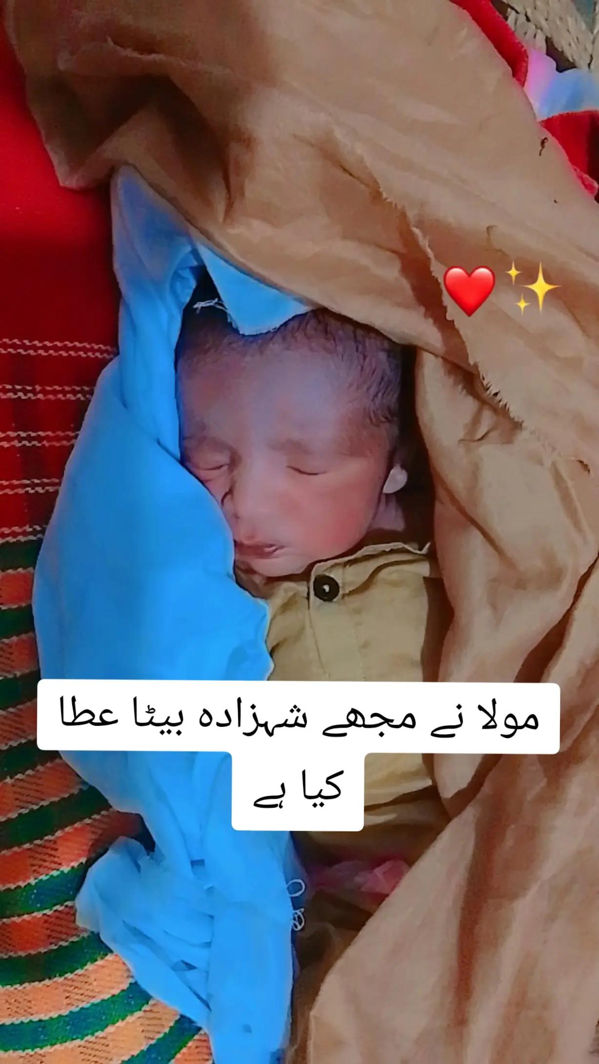 @🥀🏴لک ذادہ 🏴 🥀
