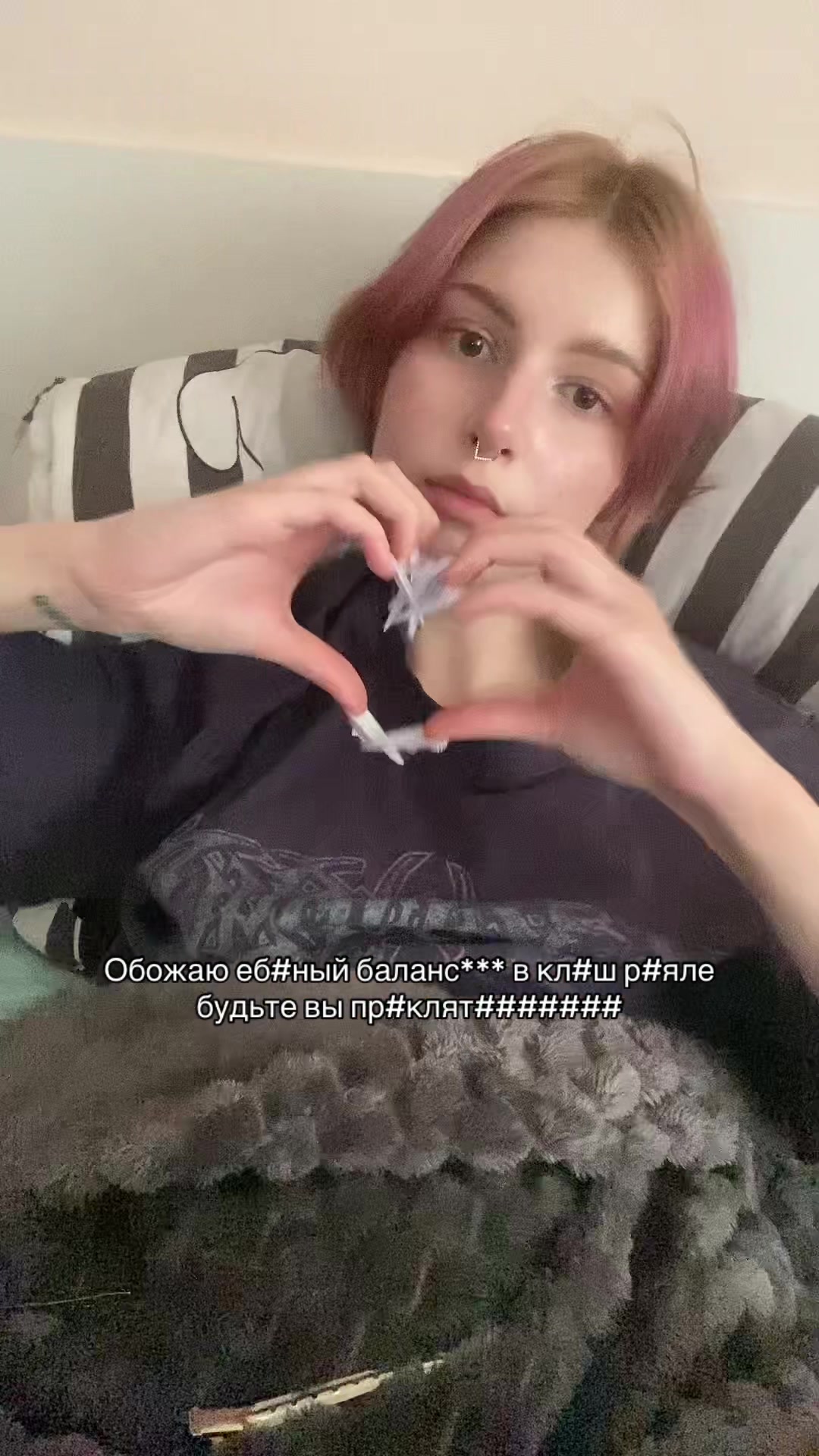 @Кизочка