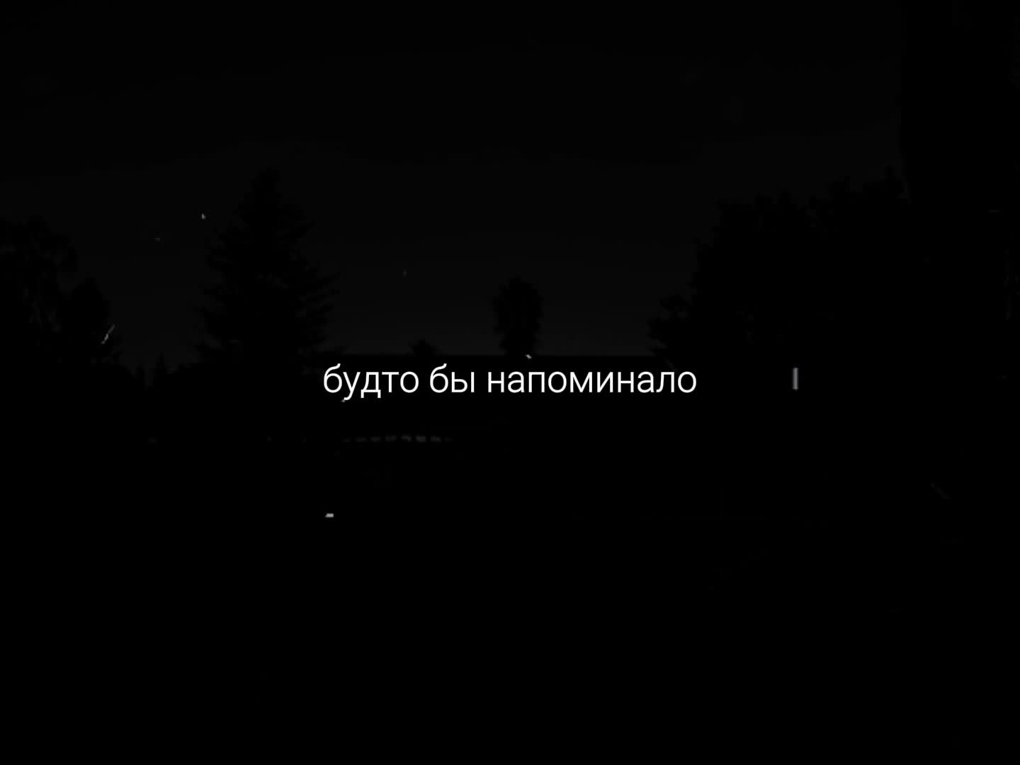 @музыка для липсингов