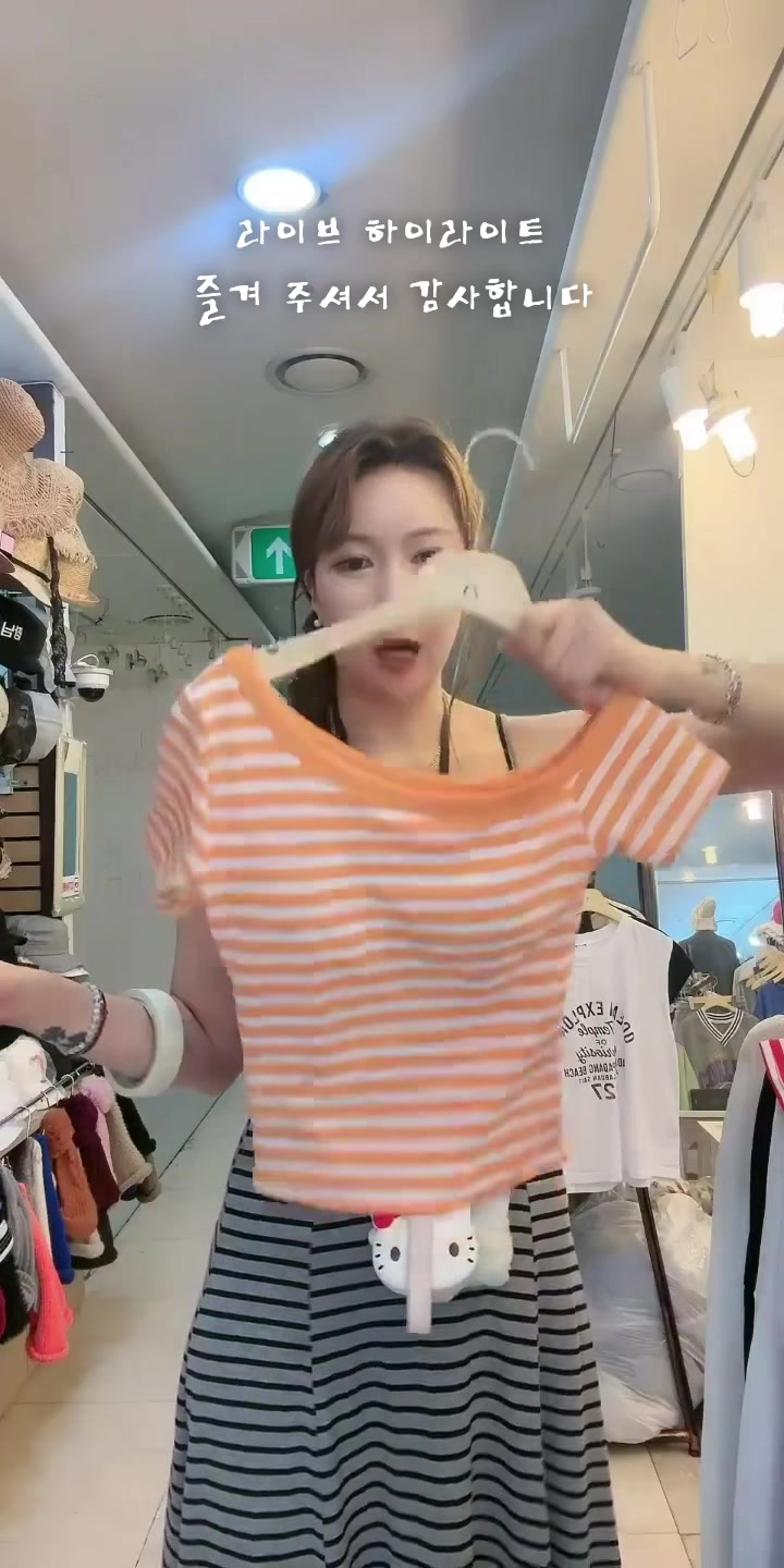 @미루엔3