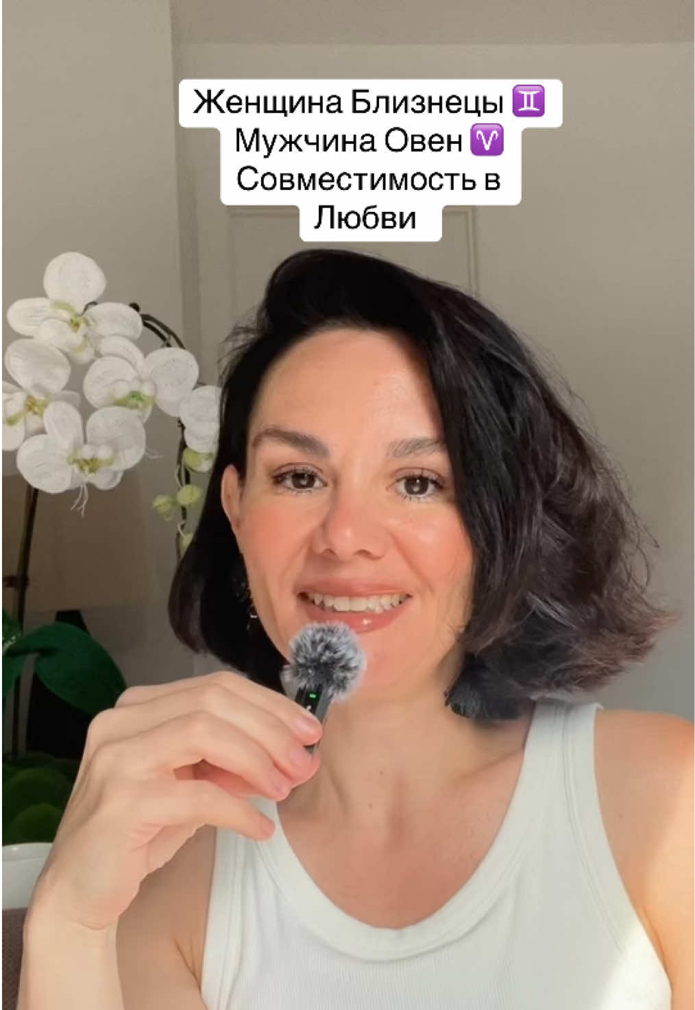 @Витамин Ю