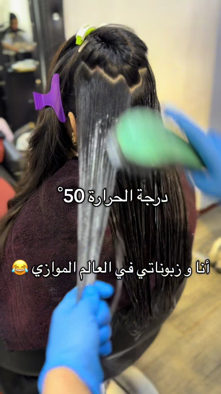 @Saliha-beaut&eacute;