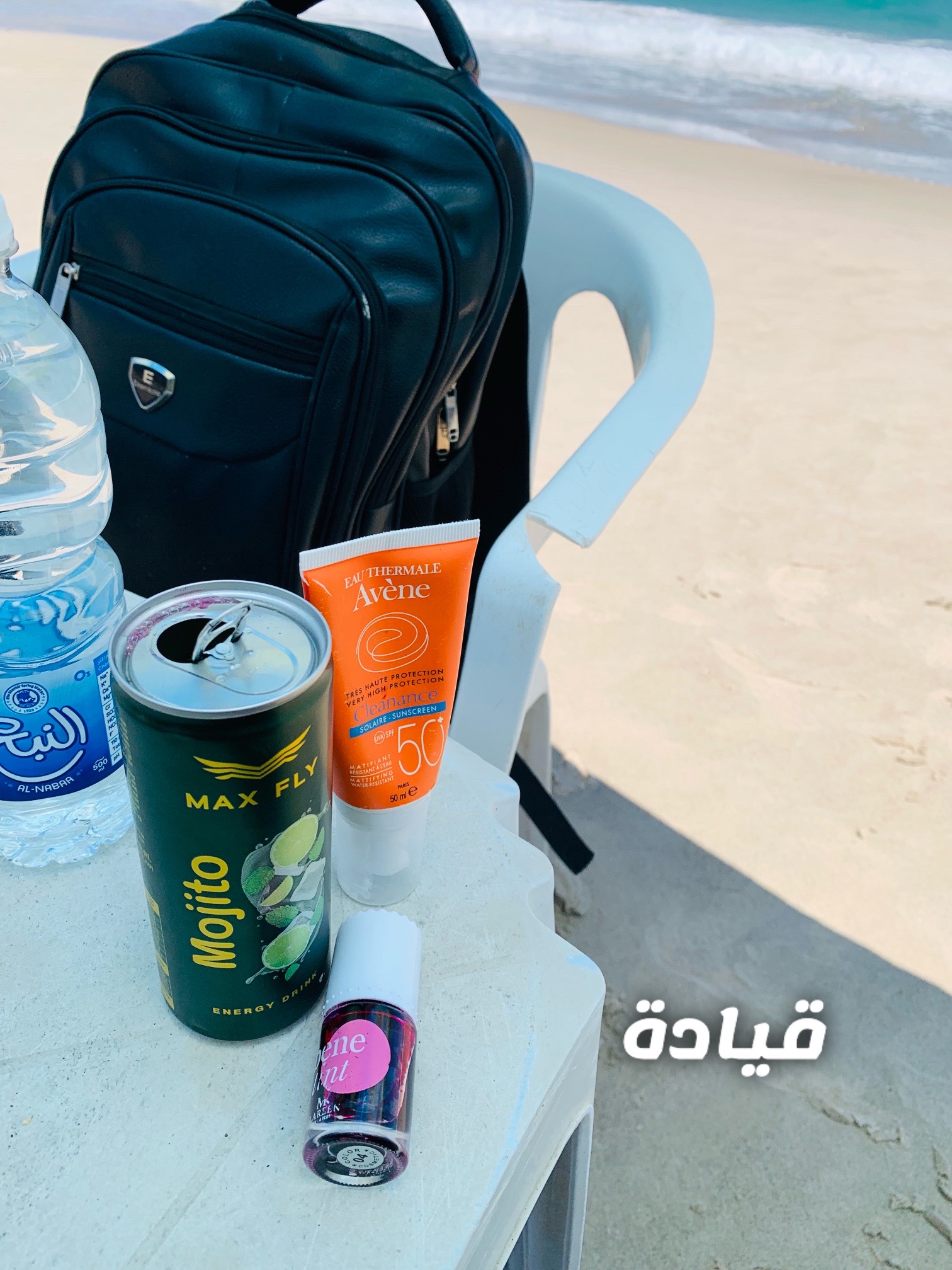 @🤍قيادة قيادات🙂&zwj;&harr;️