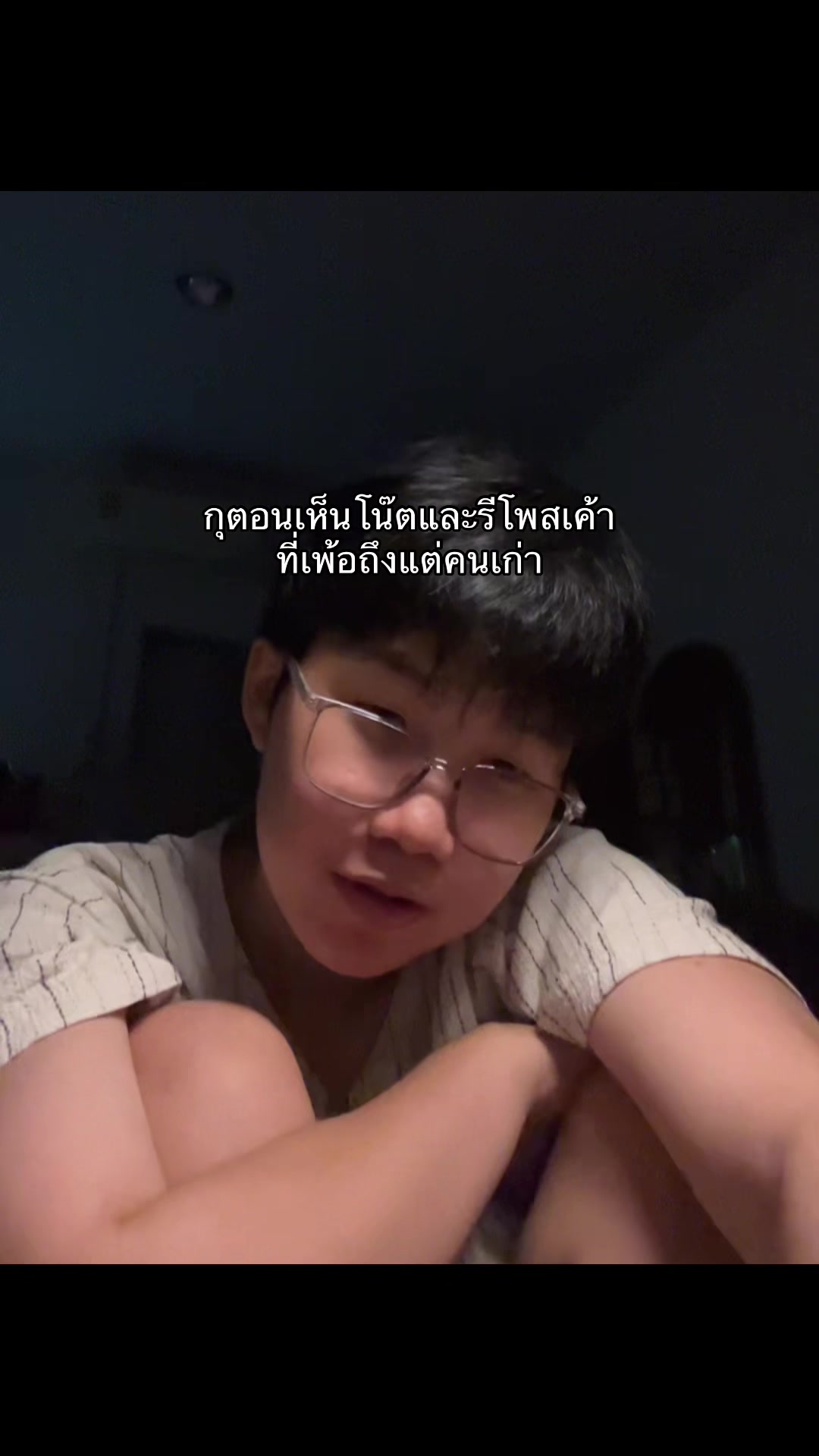 @ยิบเก้า