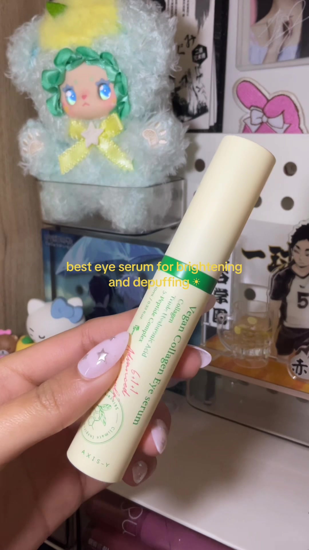 @kiki ♡