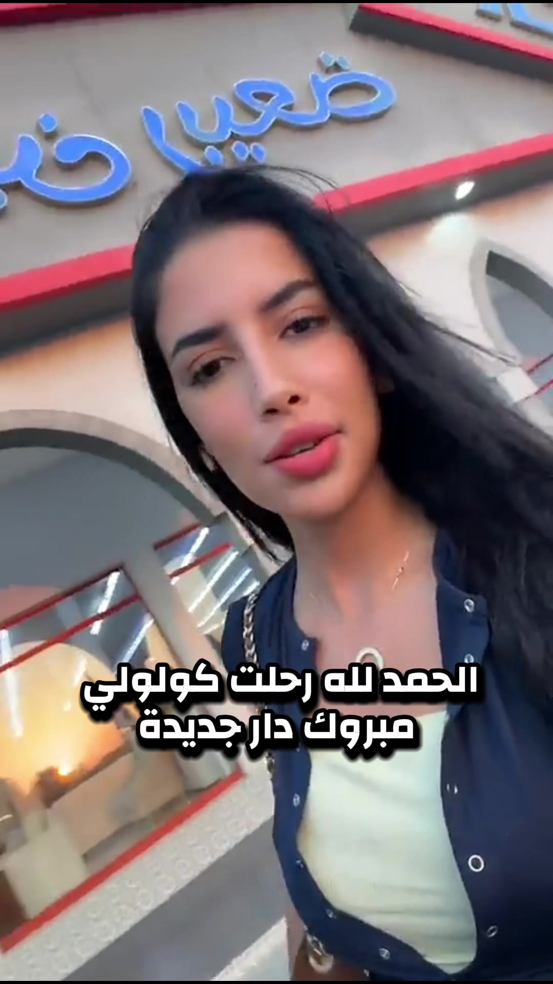 @سولايف 🎬
