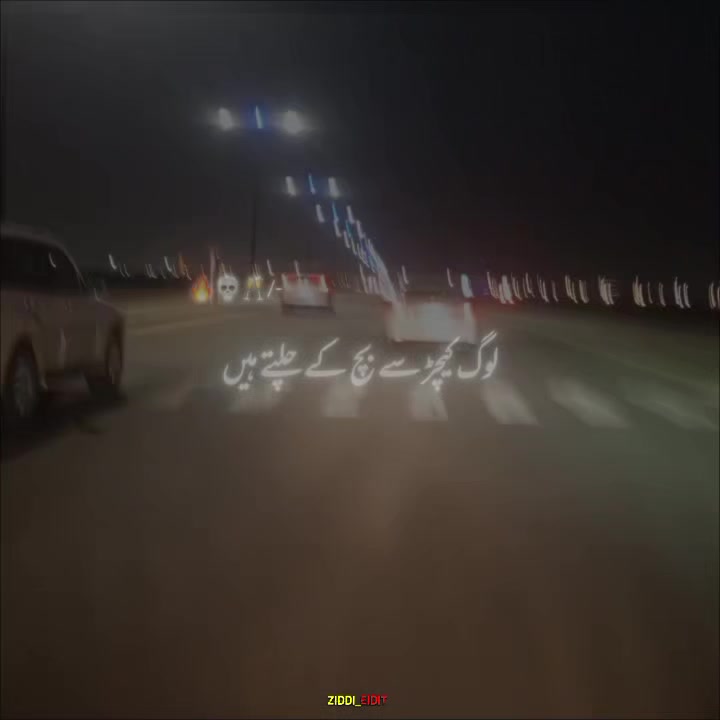 @Muغhal brand