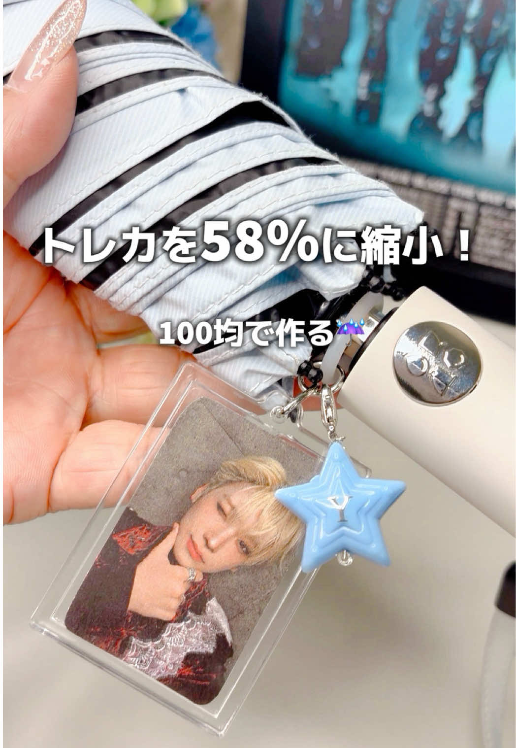 @しゆ〻オタ歴25年の幸せな推し活🕊️𓂃𓈒𓏸︎︎︎︎