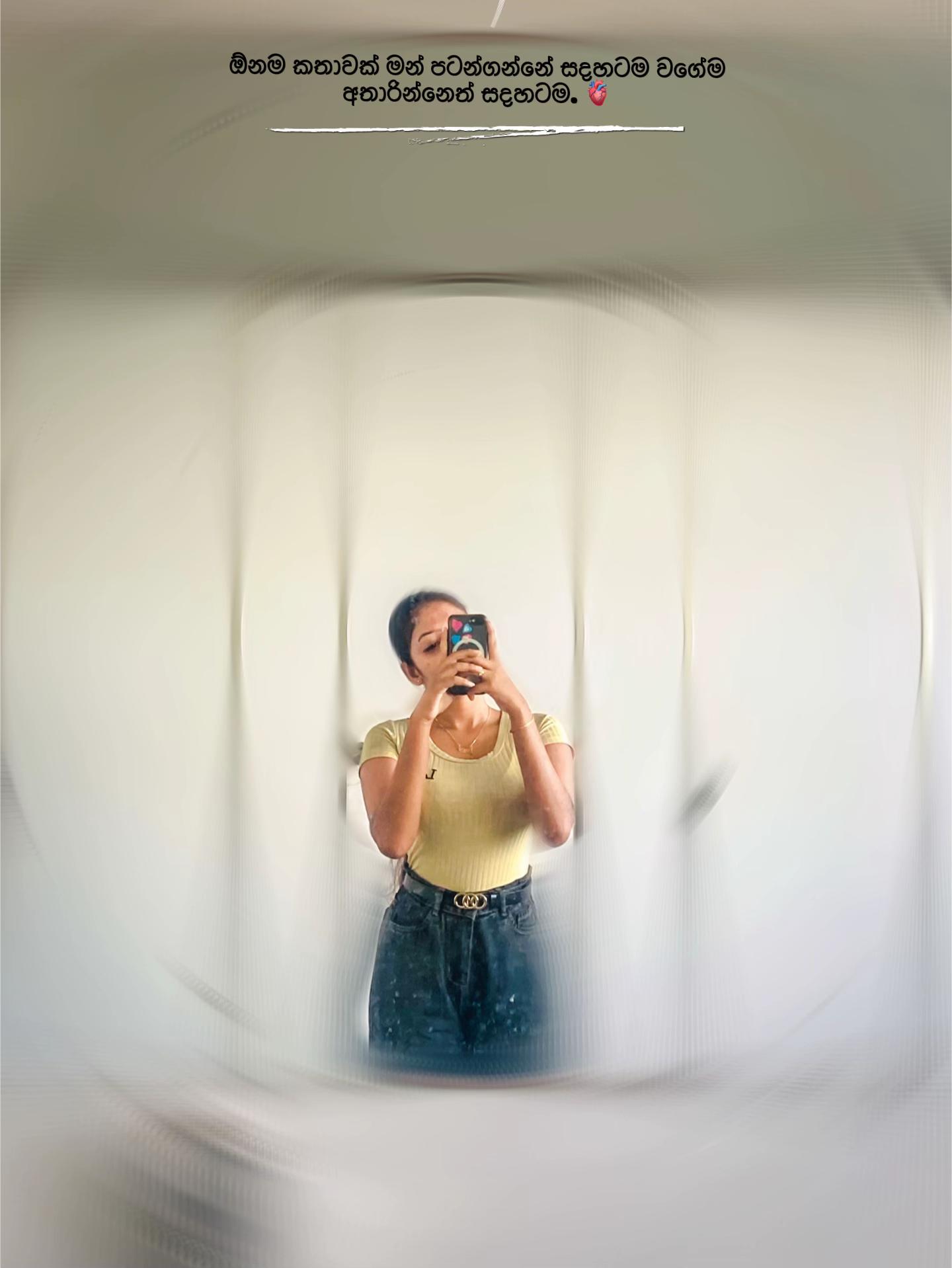 @DUSHY 🥤