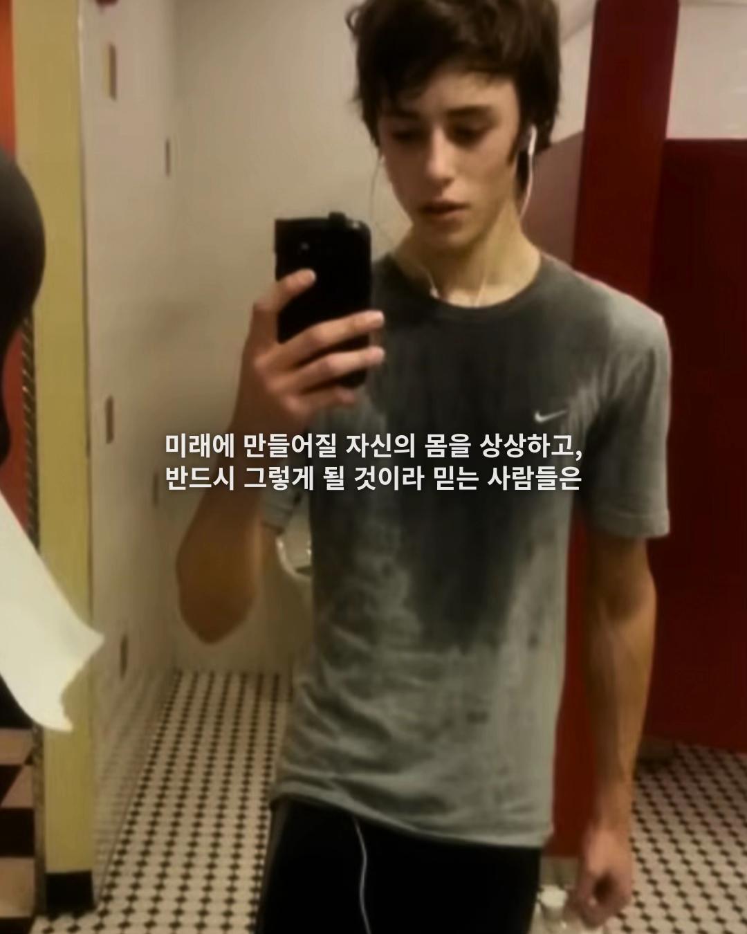 @Gymspire
