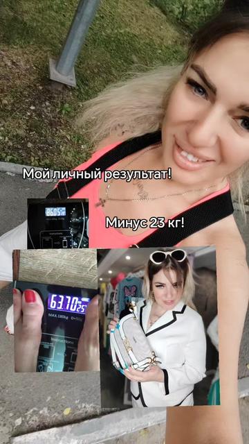 @Krassotka72