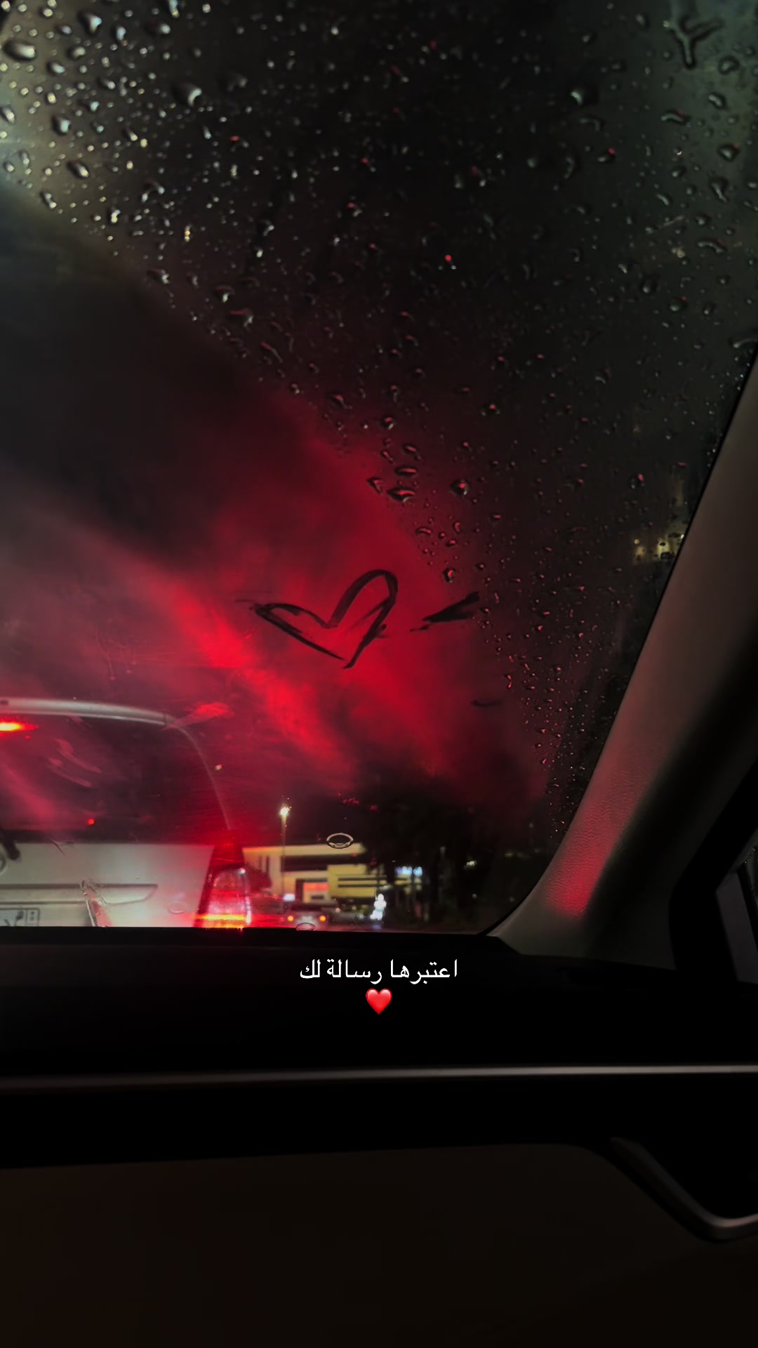 @بلوقر | هَاء🫧
