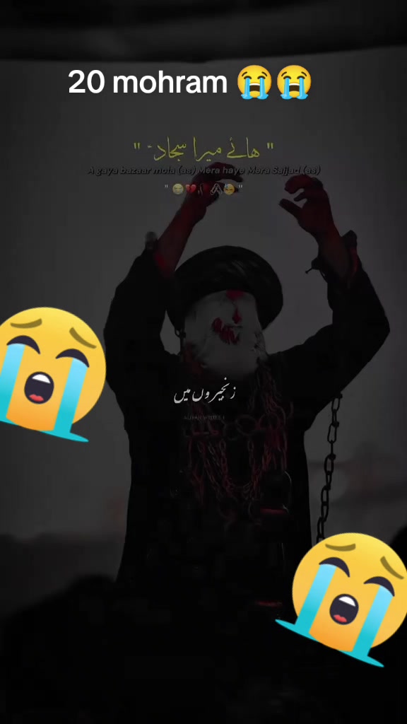 @userhorainfatima🌹❤️😘🌹