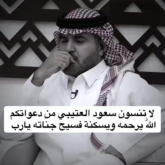 @استكنان تبوك 🇸🇦R Ⓜ️