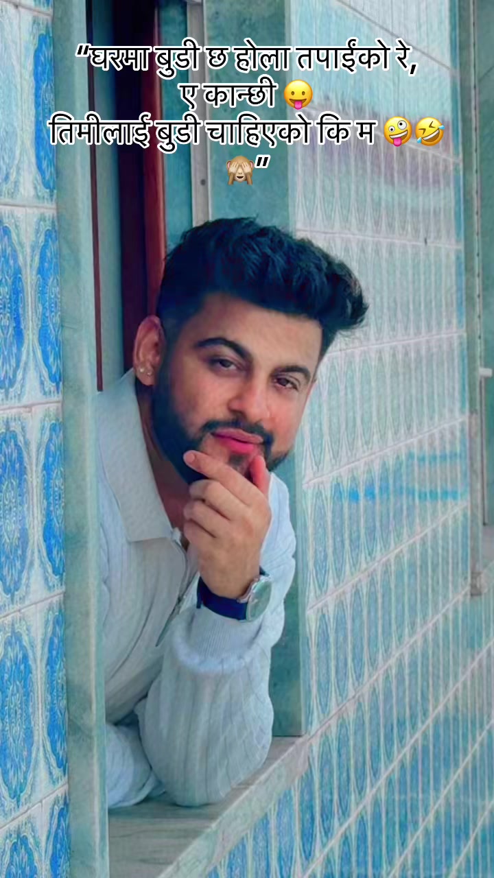 @Parbat Bhandari 👑
