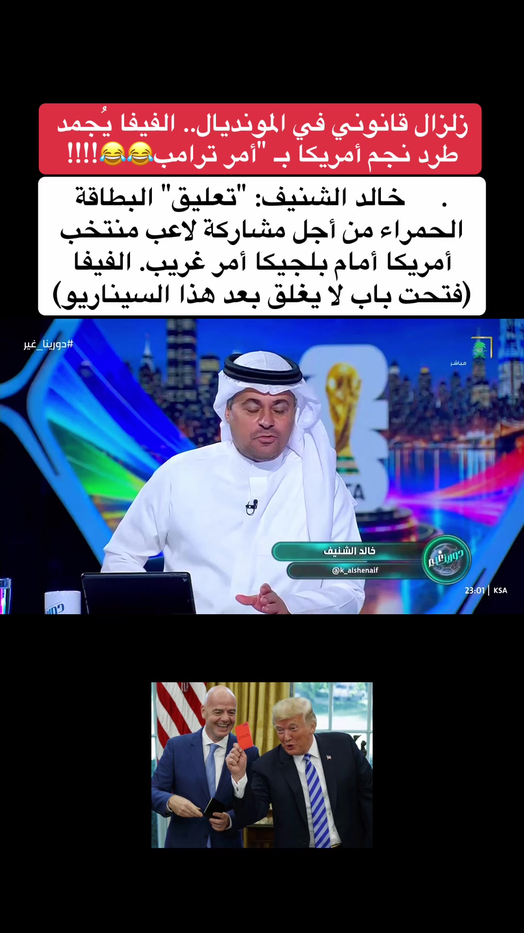 @استكنان تبوك 🇸🇦R Ⓜ️