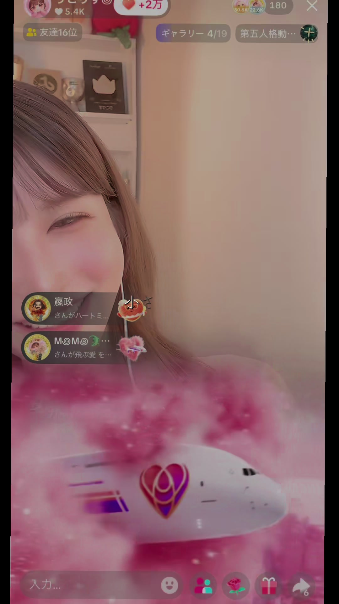@棚からM꩜M꩜