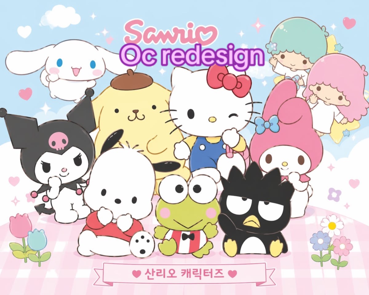 @<🏩🍥 ˚｡⋆୨୧ѵ&iacute;ѵ&iacute;&alpha;ղ୨୧⋆｡˚ 🍩🎹🍰=