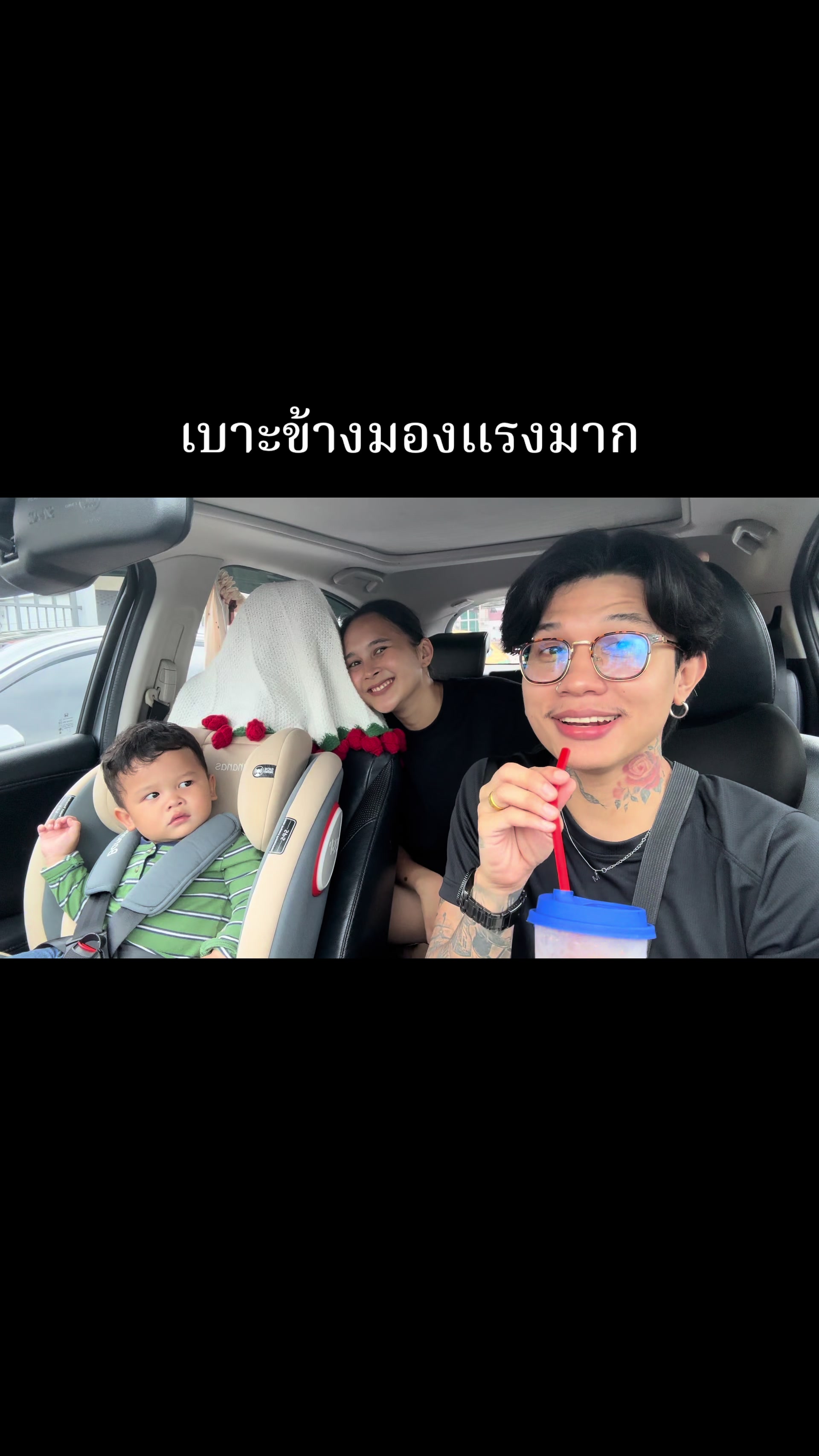 @คุณ : อธิป(Story)🦋✨