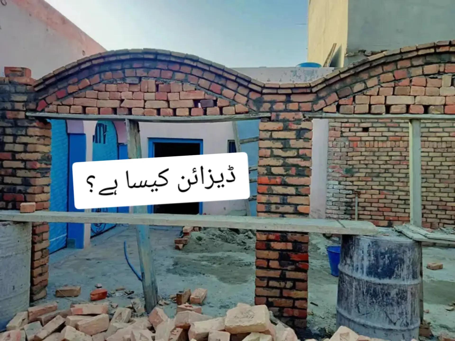@zubairali