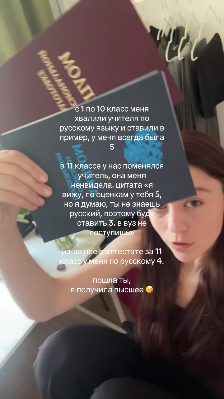 @тгк: а!полинариз