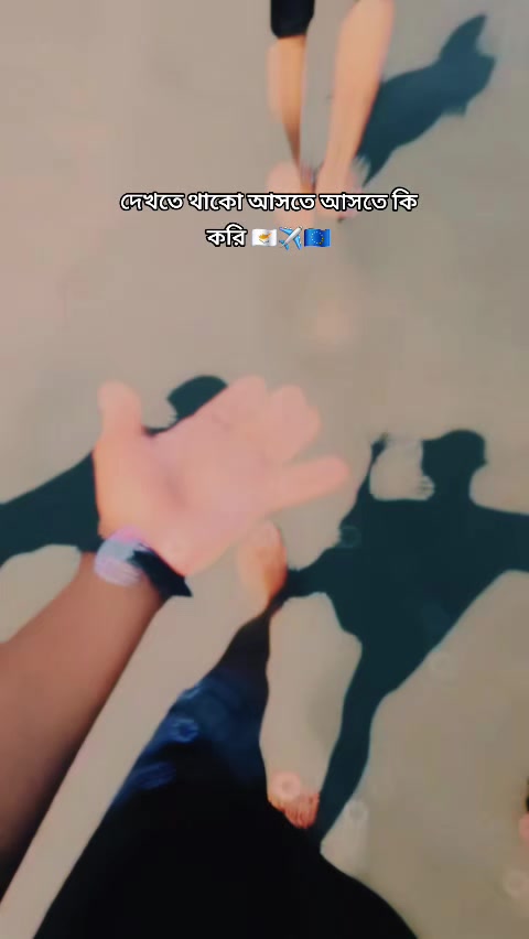 @🇨🇾 🎀 ভন্ড কাঁলা চাঁন 🎀~✈️