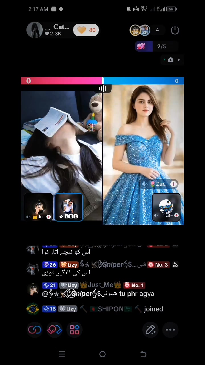 @‿  𝐂𝐮𝐭𝐞 𝐀𝐥𝐢𝐳𝐚𝐲 ‿
