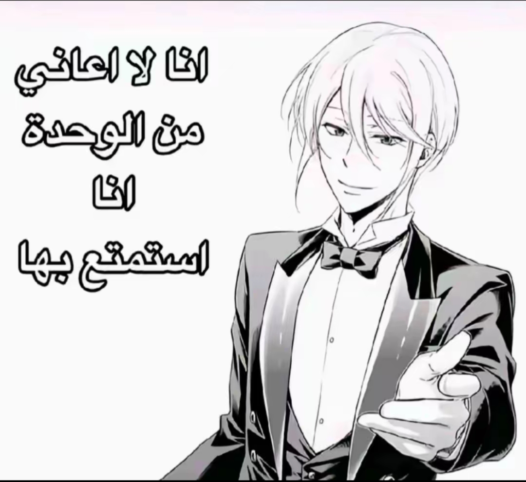 @&bull;𝑻𝒐𝒎|تٍــَوٰمـً&bull;