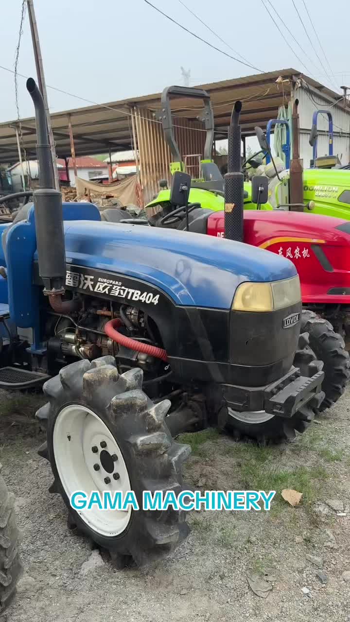 @Anna Gama machinery