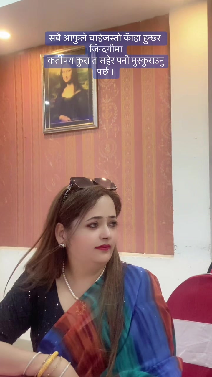 @Radhika subedi sigdel
